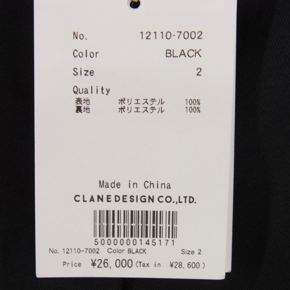 クラネ 12110-7002 FRINGE TAPERED PANTS フリンジ テーパード パンツ ブラック系 2【新古品】【未使用】【中古】