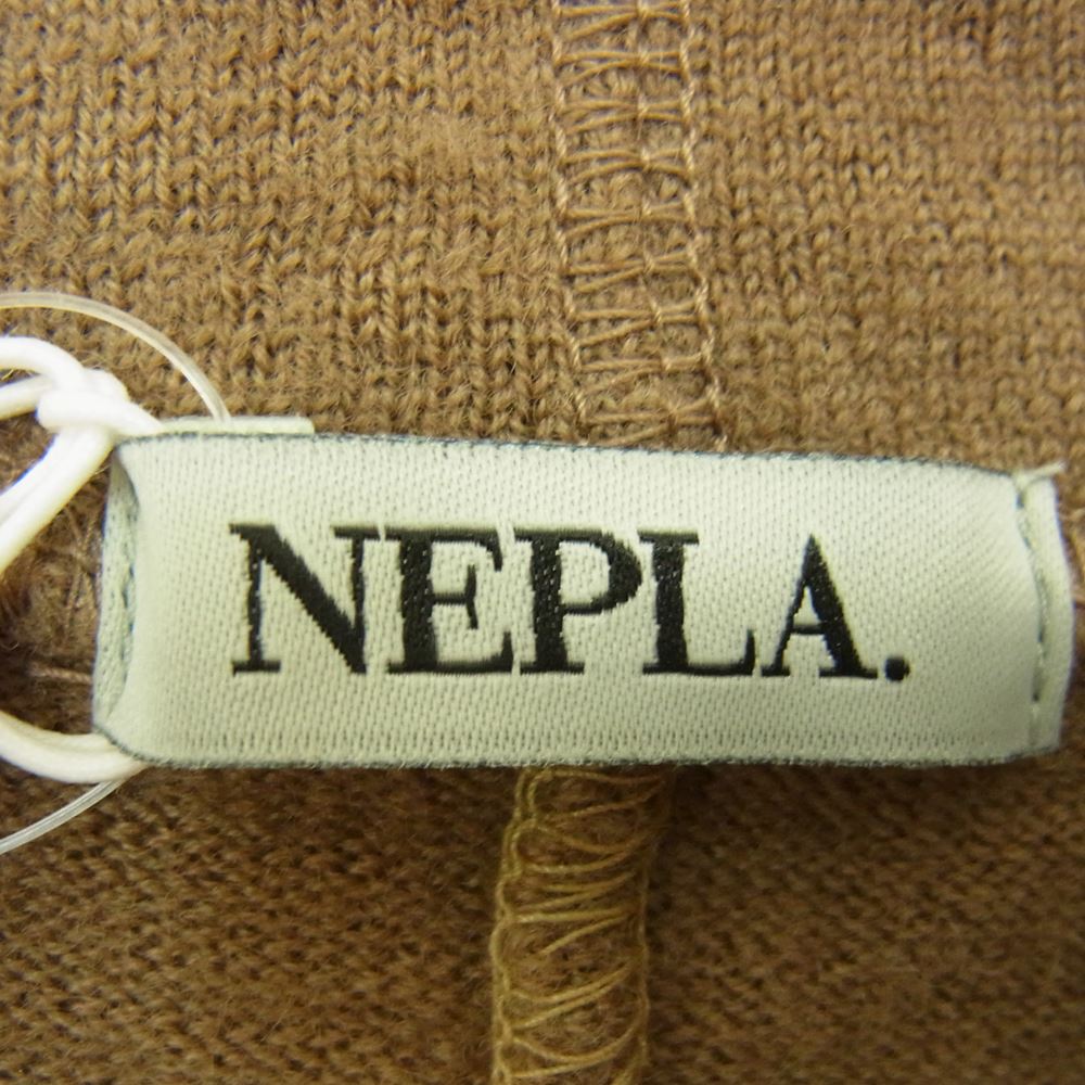 ネプラ WOOL JERSEY HI NECK PO ウール ジャージー ハイネック プルオーバー BOTANIVCAL PRODUCT ベージュ ブラウン系 2【極上美品】【中古】