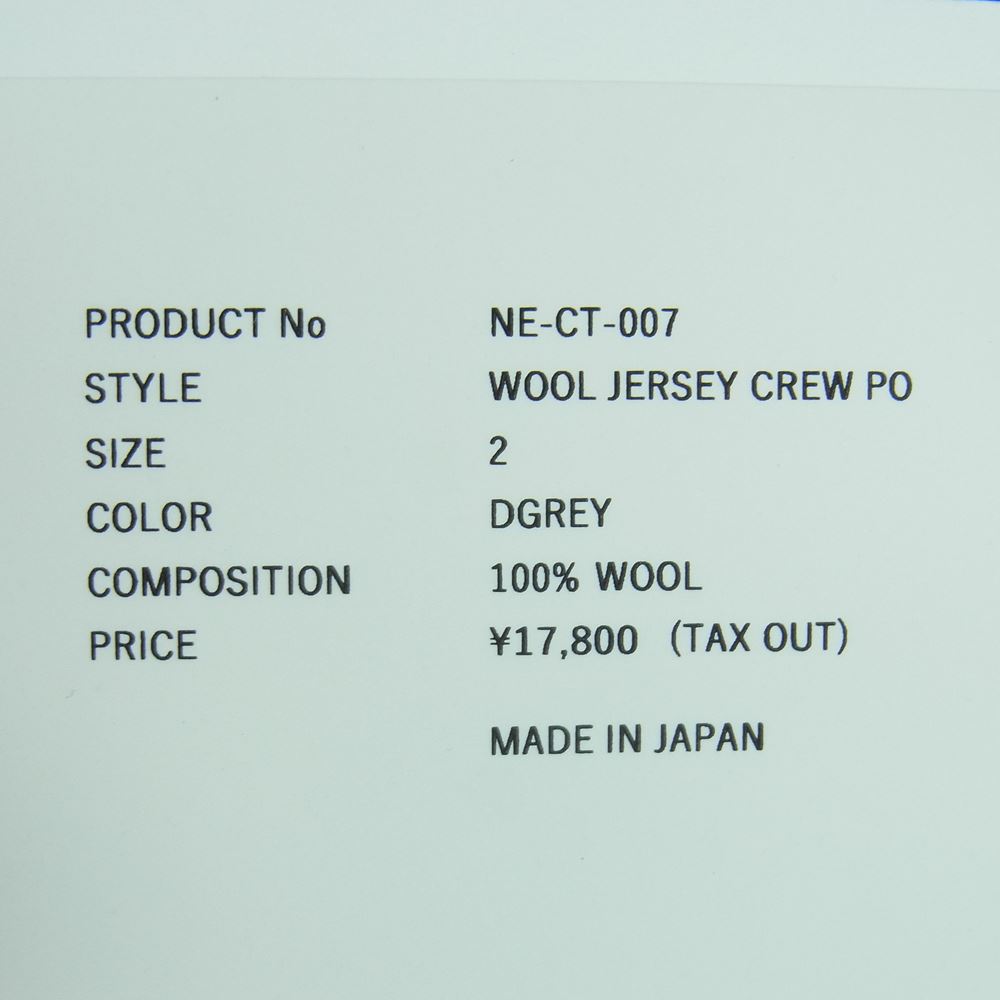 ネプラ NE-CT-007 WOOL JERSEY CREW PO ウール ジャージー クルーネック プルオーバー BOTANIVCAL PRODUCT ニット ブラック系 2【極上美品】【中古】