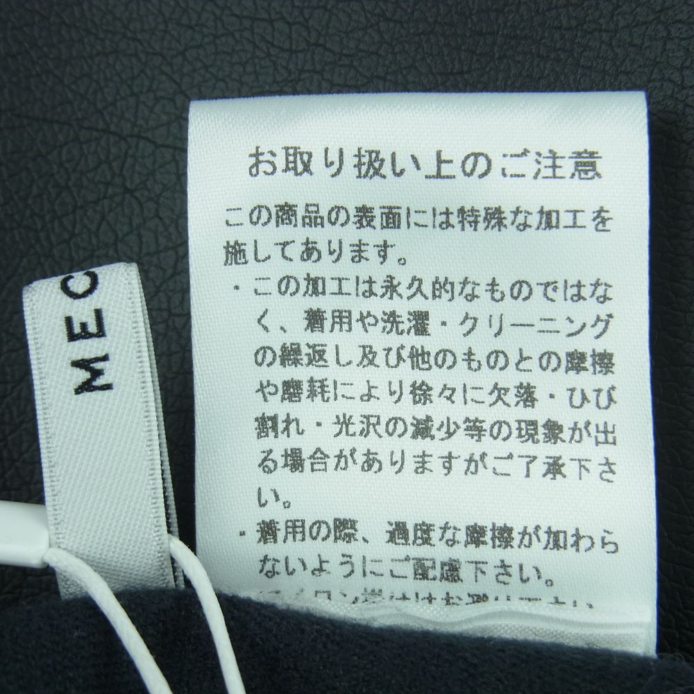 メクル 2222110008-0 フェイクレザー パーシャル ニット プルオーバー ブラック系 F【新古品】【未使用】【中古】