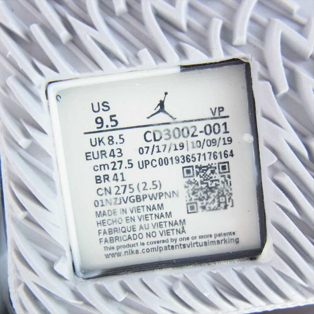 NIKE ナイキ CD3002-001 JORDAN WHY NOT ZER0.3 PF ジョーダン ホワイ ノット ゼロ スニーカー ブラック系 27.5cm【新古品】【未使用】【中古】