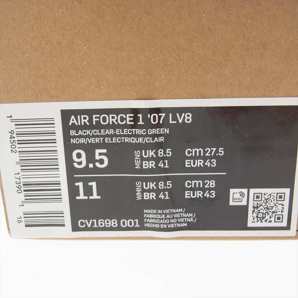 NIKE ナイキ CV1698-00 AIR FORCE 1 07 LV8 エア フォース スニーカー ブラック系 27.5【新古品】【未使用】【中古】