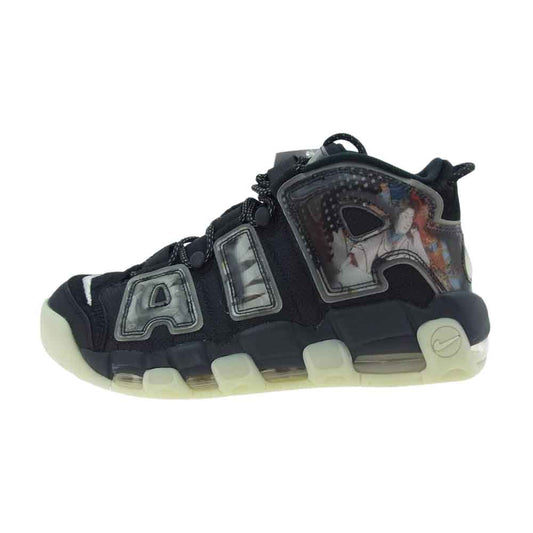 NIKE ナイキ DM6213-045 AIR MORE UPTEMPO 96 エア モア アップテンポ モアテン スニーカー ブラック系 27.5【新古品】【未使用】【中古】