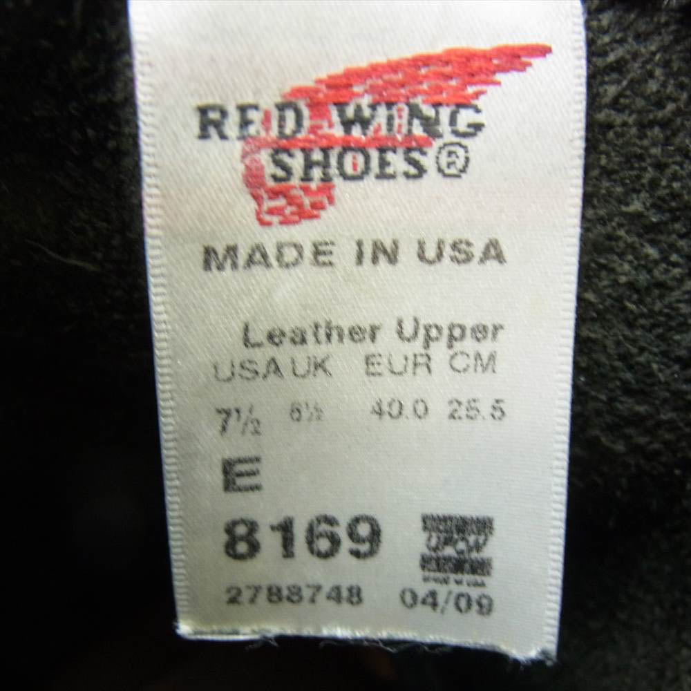 RED WING レッドウィング 8169 PECOS BOOTS ペコス ブーツ ソールカスタム ブラック系【中古】