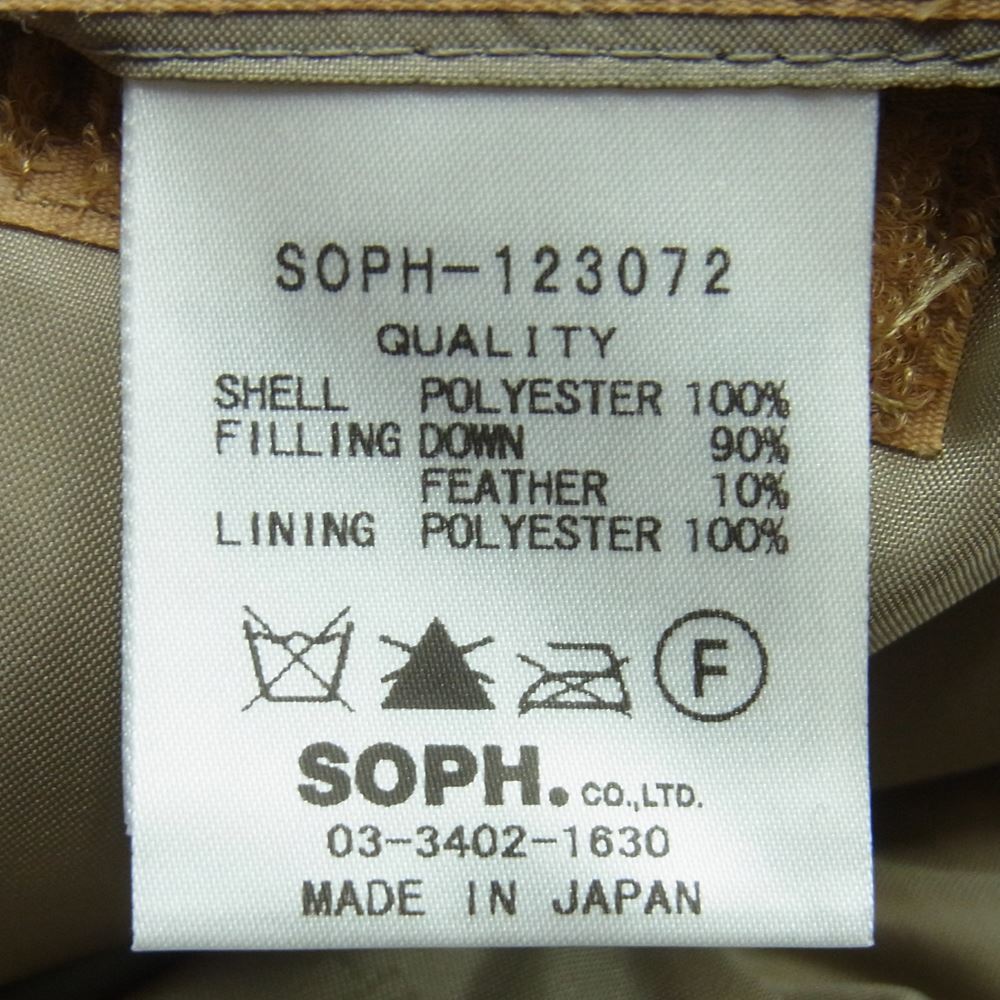 SOPHNET. ソフネット 12AW SOPH-123072 MOUNTAIN DOWN PARKA マウンテン ダウン パーカー フーディ ジャケット ベージュ系 S【中古】