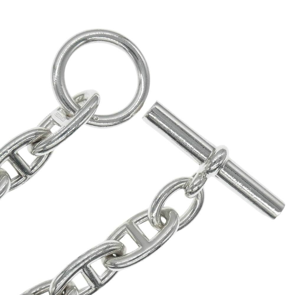 HERMES エルメス シェーヌダンクルGM 13コマ ブレスレット  シルバー系【中古】