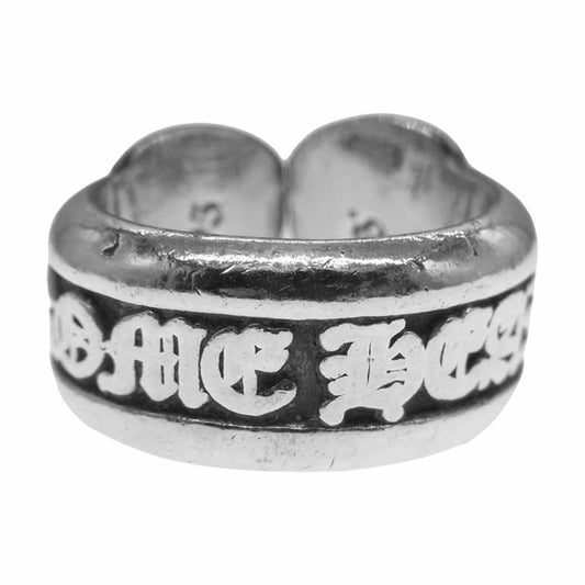 CHROME HEARTS クロムハーツ（原本無） SM SCROLL LABEL スモール スクロール ラベル リング シルバー系 5.5号【中古】