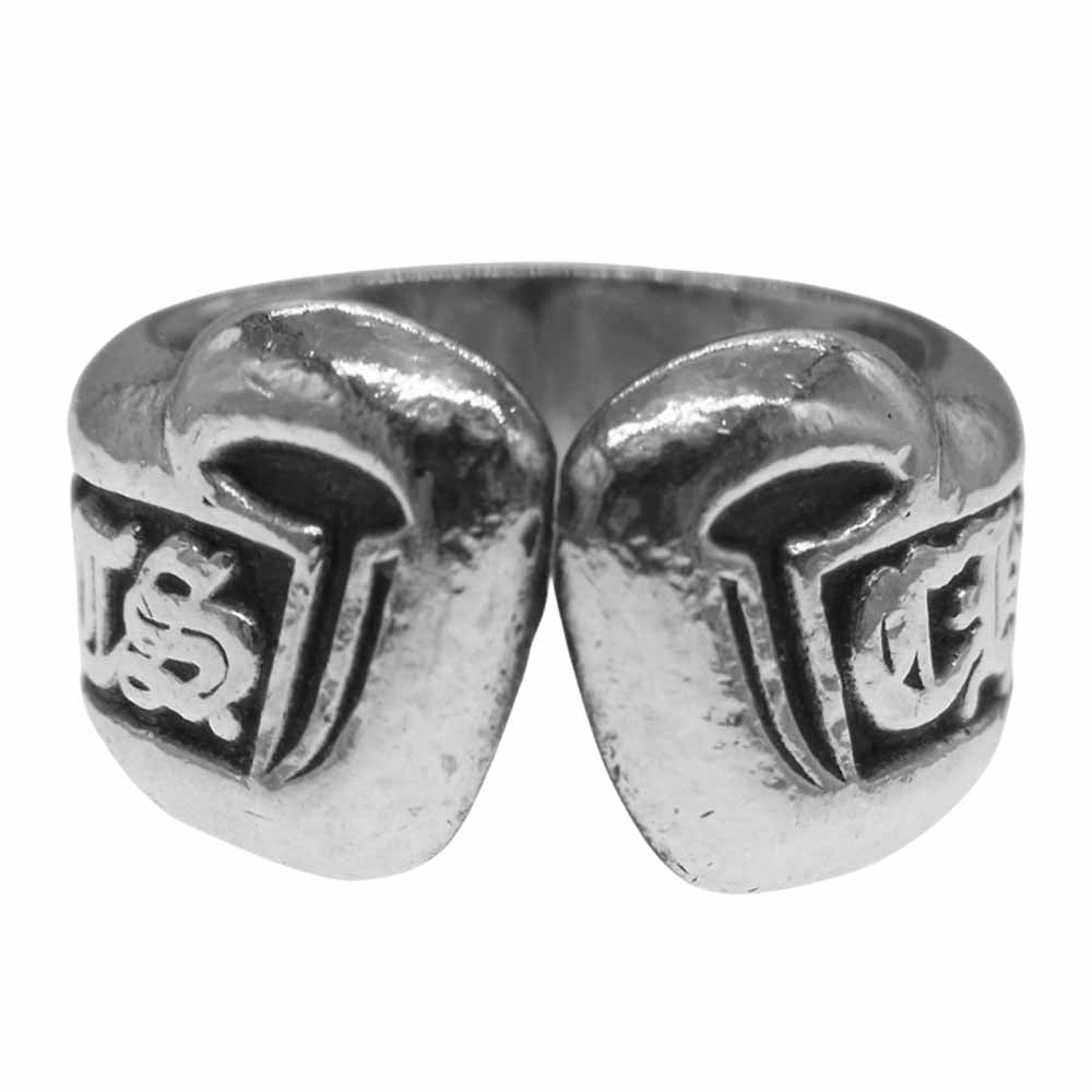 CHROME HEARTS クロムハーツ（原本無） SM SCROLL LABEL スモール スクロール ラベル リング シルバー系 5.5号【中古】