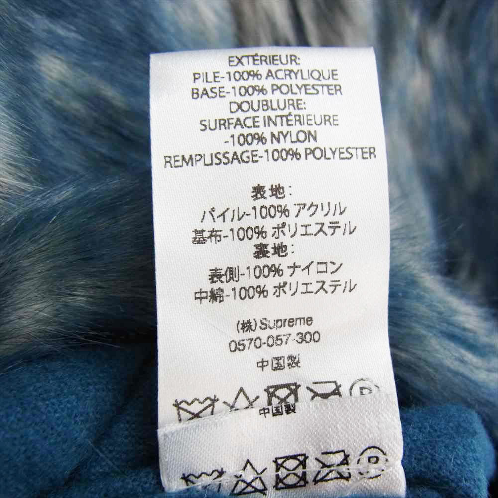Supreme シュプリーム 20AW Faux Fur Reversible Hooded Jacket フェイク ファー リバーシブル フーデッド ジャケット インディゴブルー系 S【中古】