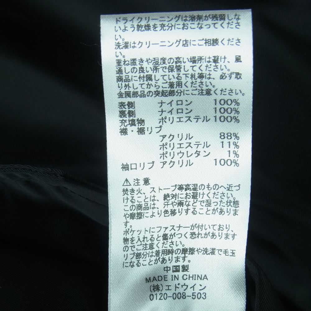 ALPHA アルファ 20004-401 MA-1 中綿 ブルゾン ミリタリー ジャケット ナイロン 中国製 ブラック系 M【中古】