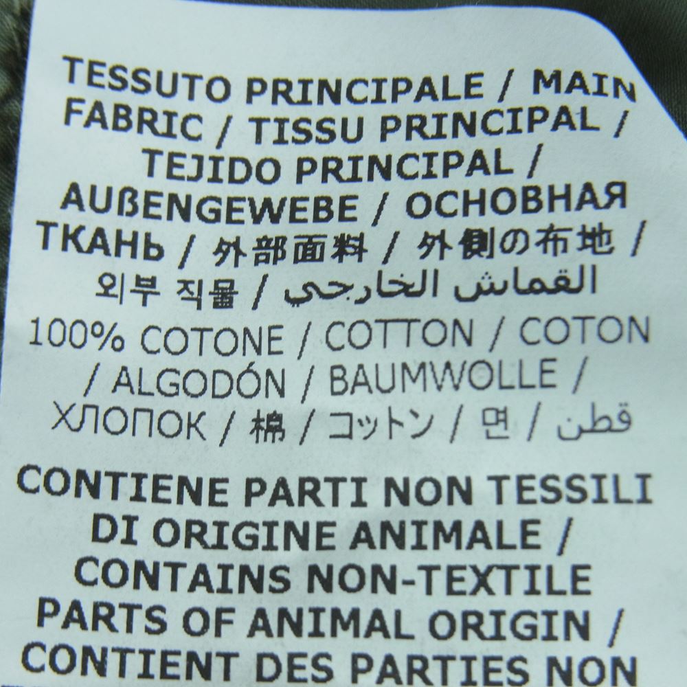 アスペジ コットン ミリタリー 長袖 シャツ ルーマニア製 カーキ系 S【中古】