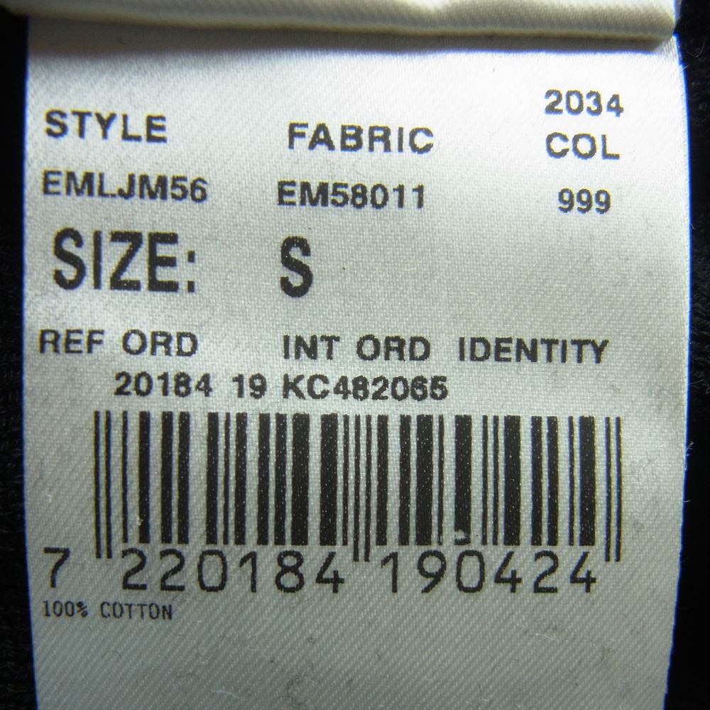 LARDINI ラルディーニ EM58011 2B ブートニエール コットン ニット ジャケット イタリア製 ブラック系 S【新古品】【未使用】【中古】