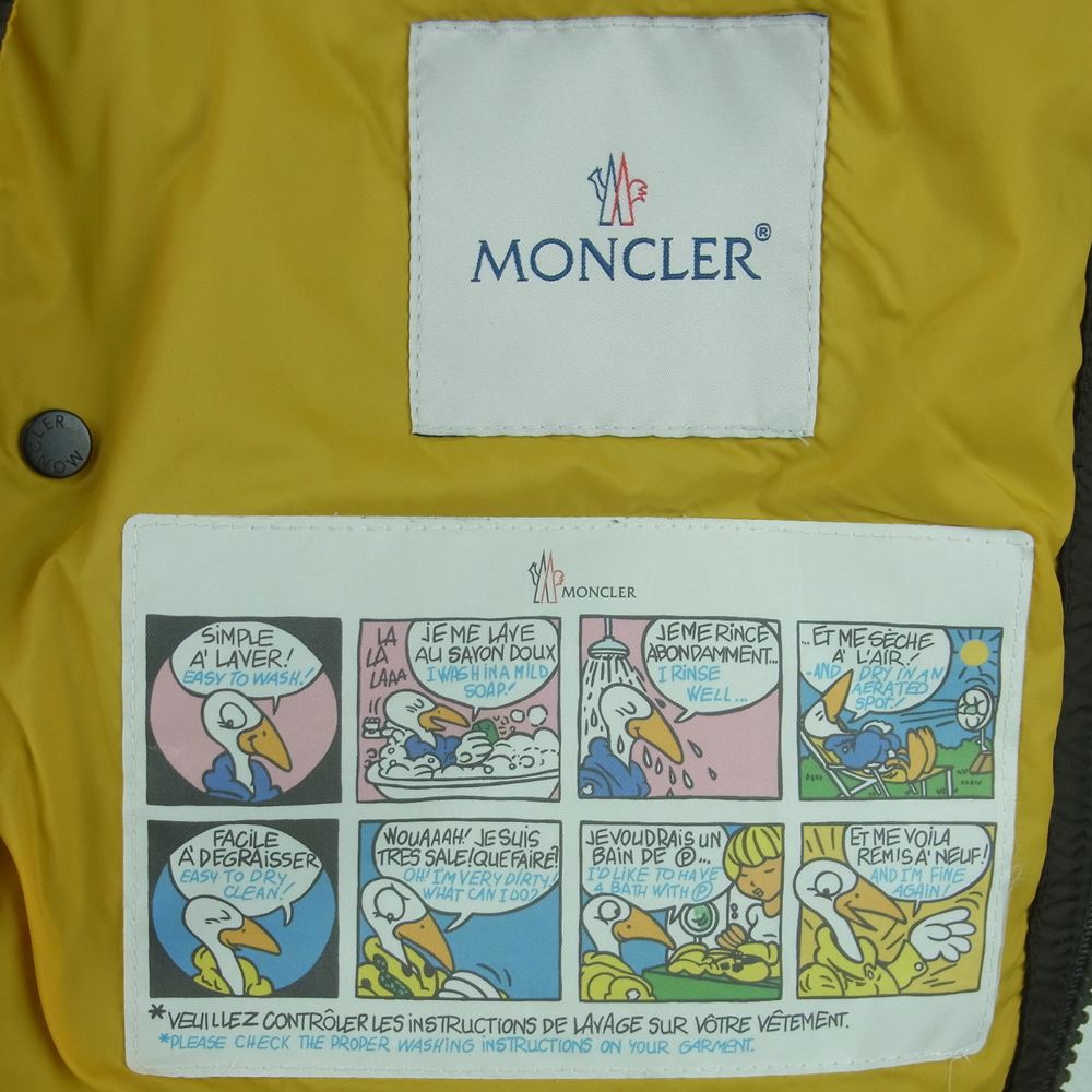 MONCLER モンクレール STEPHAN ステファン ダウン ジャケット ルーマニア製 ダークカーキ系 1【中古】