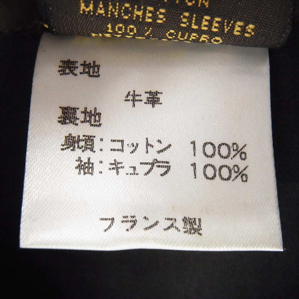 LOUIS VUITTON ルイ・ヴィトン フランス製 カーフレザー ブルゾン ジャケット ブラック系 48【中古】