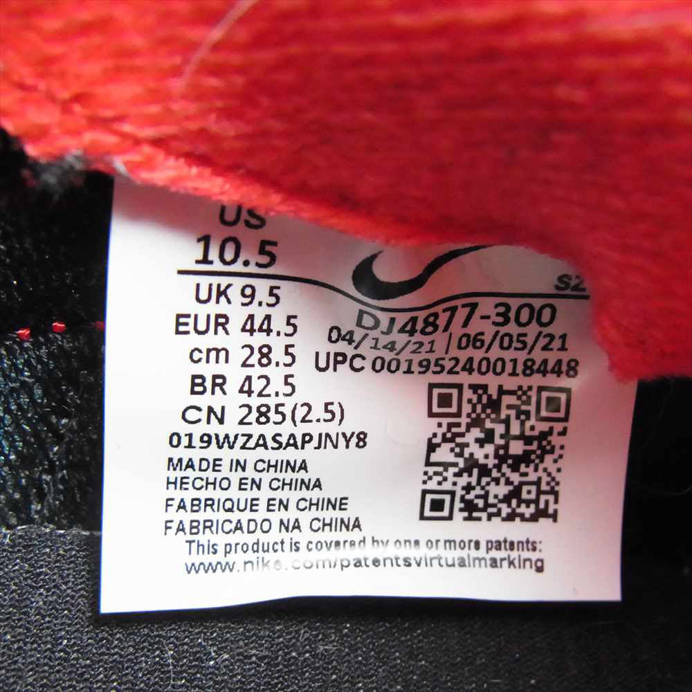 NIKE ナイキ DJ4877-300 × sacai × UNDERCOVER サカイ アンダーカバー LD Waffle LD ワッフル ミッドナイト スプルース Midnight Spruce University Red マルチカラー系 28.5【中古】
