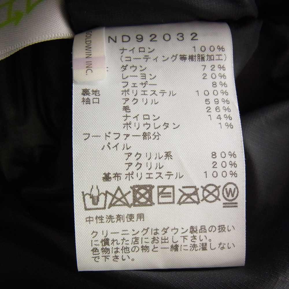 THE NORTH FACE ノースフェイス ND92032 ANTARCTICA PARKA アンタークティカ パーカ ダウン コート ネイビー系 L【中古】