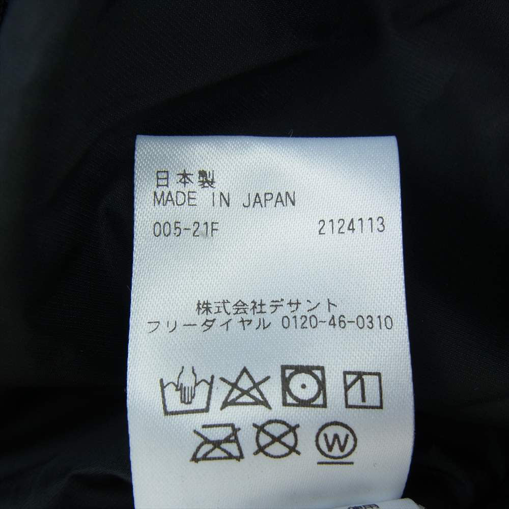 DESCENTE デサント DAMSGK35U ALLTERRAIN 水沢 DOWN VEST DUALITY ダウン ベスト デュアリティー 2WAY ジャケット ブラック系 L【中古】
