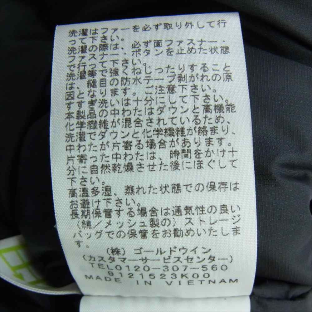 THE NORTH FACE ノースフェイス ND92032 Antarctica Parka アンタークティカパーカ ブラック系 M【中古】