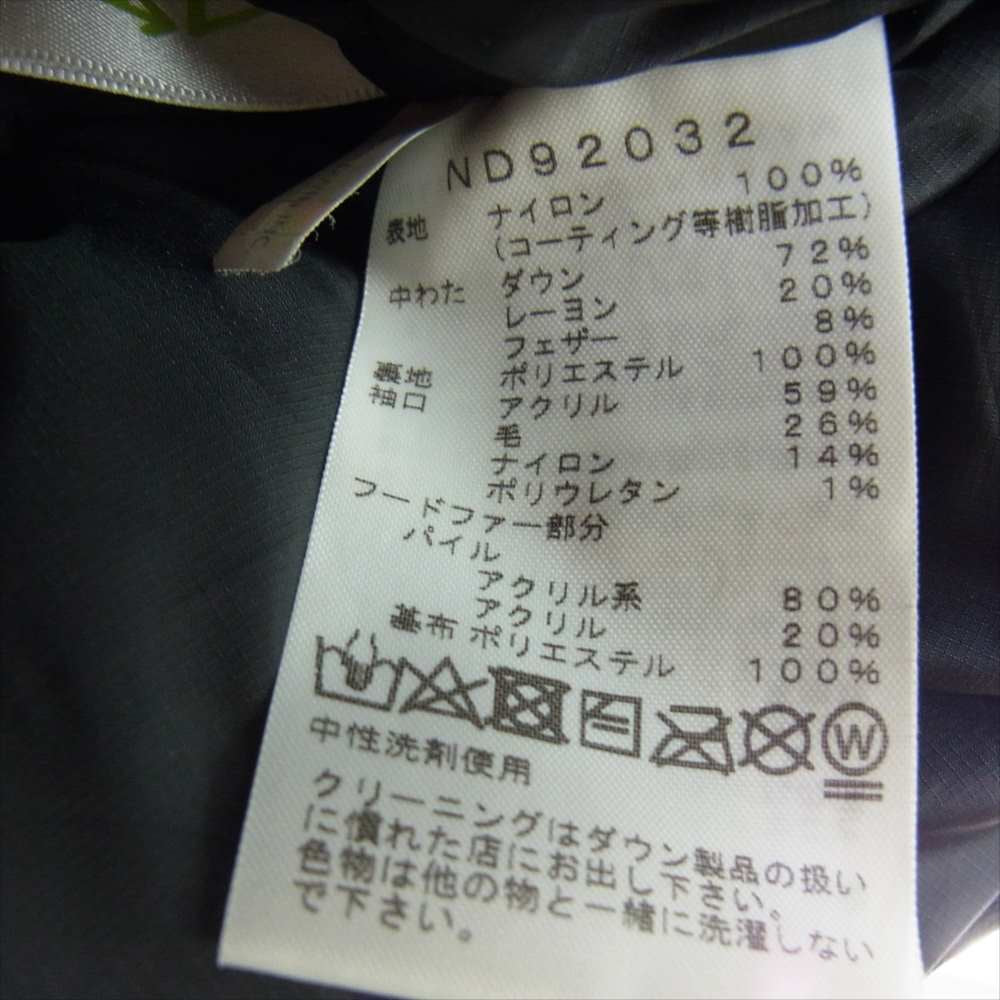 THE NORTH FACE ノースフェイス ND92032 Antarctica Parka アンタークティカパーカ ブラック系 M【中古】