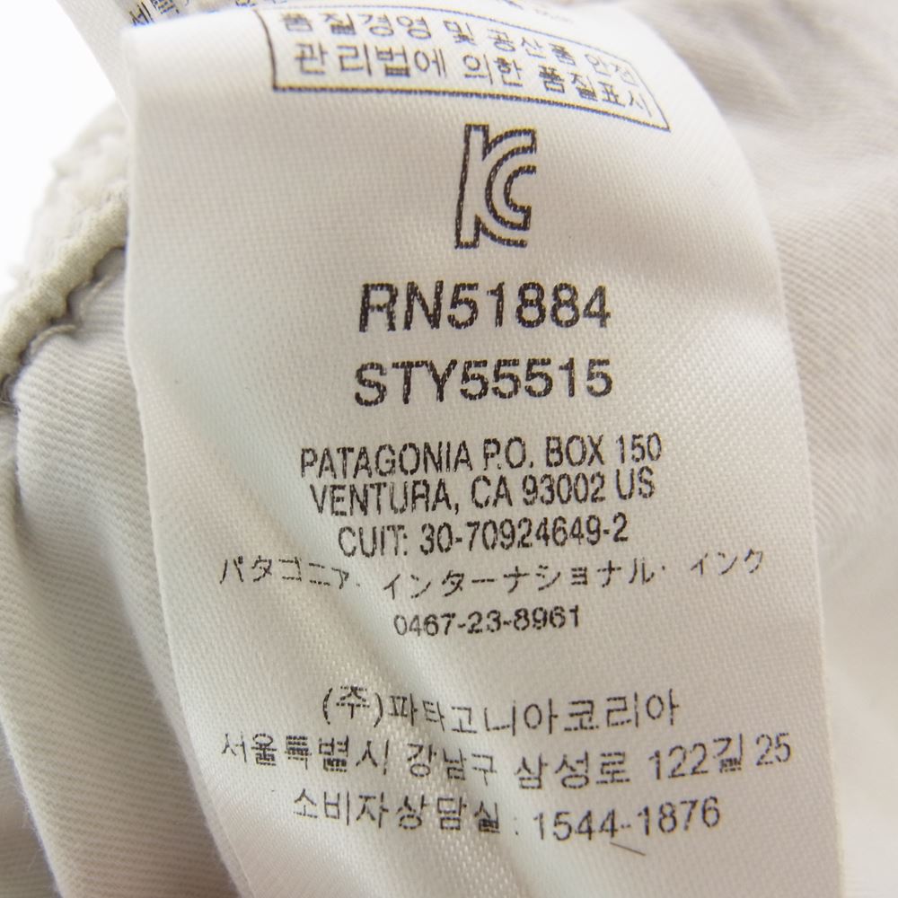 patagonia パタゴニア 19SS 55515 LW All-Wear Hemp Volley Pants ライト ウェイト オールウェア ヘンプ ボレー パンツ ベージュ系 L【中古】