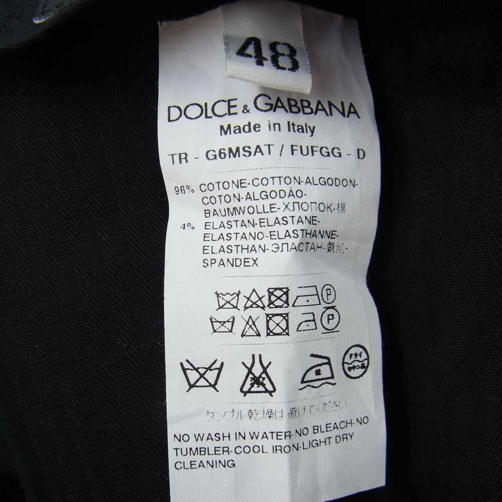 DOLCE&GABBANA ドルチェアンドガッバーナ 裾ボタン タックパンツ テーパードパンツ ブラック系 48【中古】