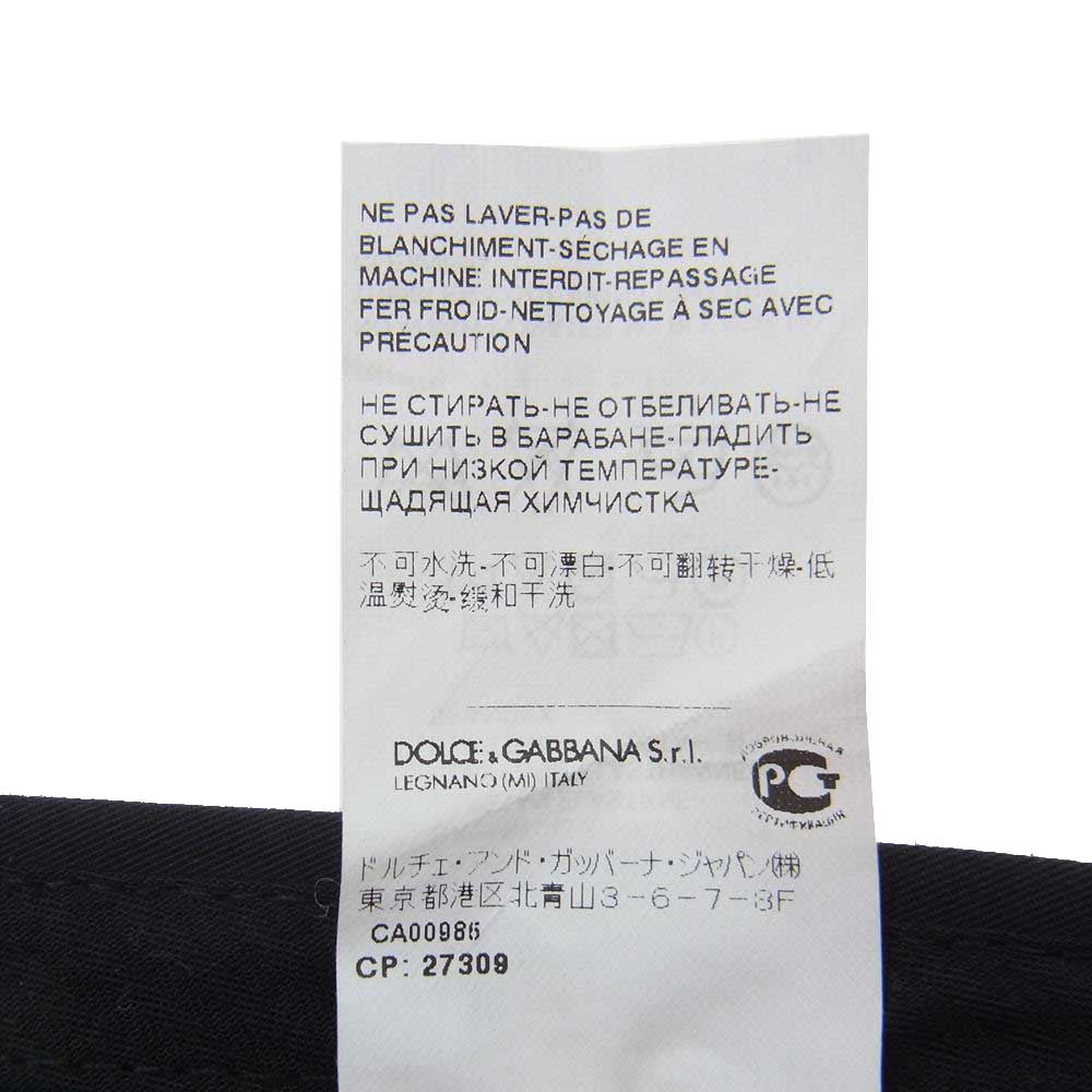 DOLCE&GABBANA ドルチェアンドガッバーナ 裾ボタン タックパンツ テーパードパンツ ブラック系 48【中古】