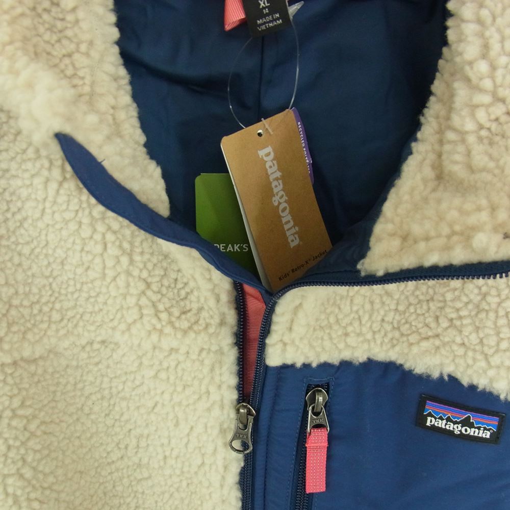 patagonia パタゴニア 65625 K’s キッズ Retro-X レトロX フリース ジャケット オフホワイト系 XL【新古品】【未使用】【中古】