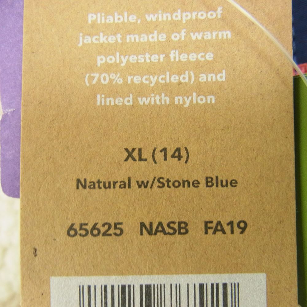 patagonia パタゴニア 65625 K’s キッズ Retro-X レトロX フリース ジャケット オフホワイト系 XL【新古品】【未使用】【中古】