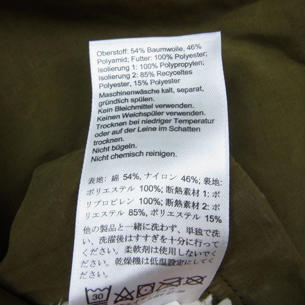 アウトドアリサーチ LINED CHORE JACKET ラインドチョアジャケット ボアジャケット カーキ系 M【中古】