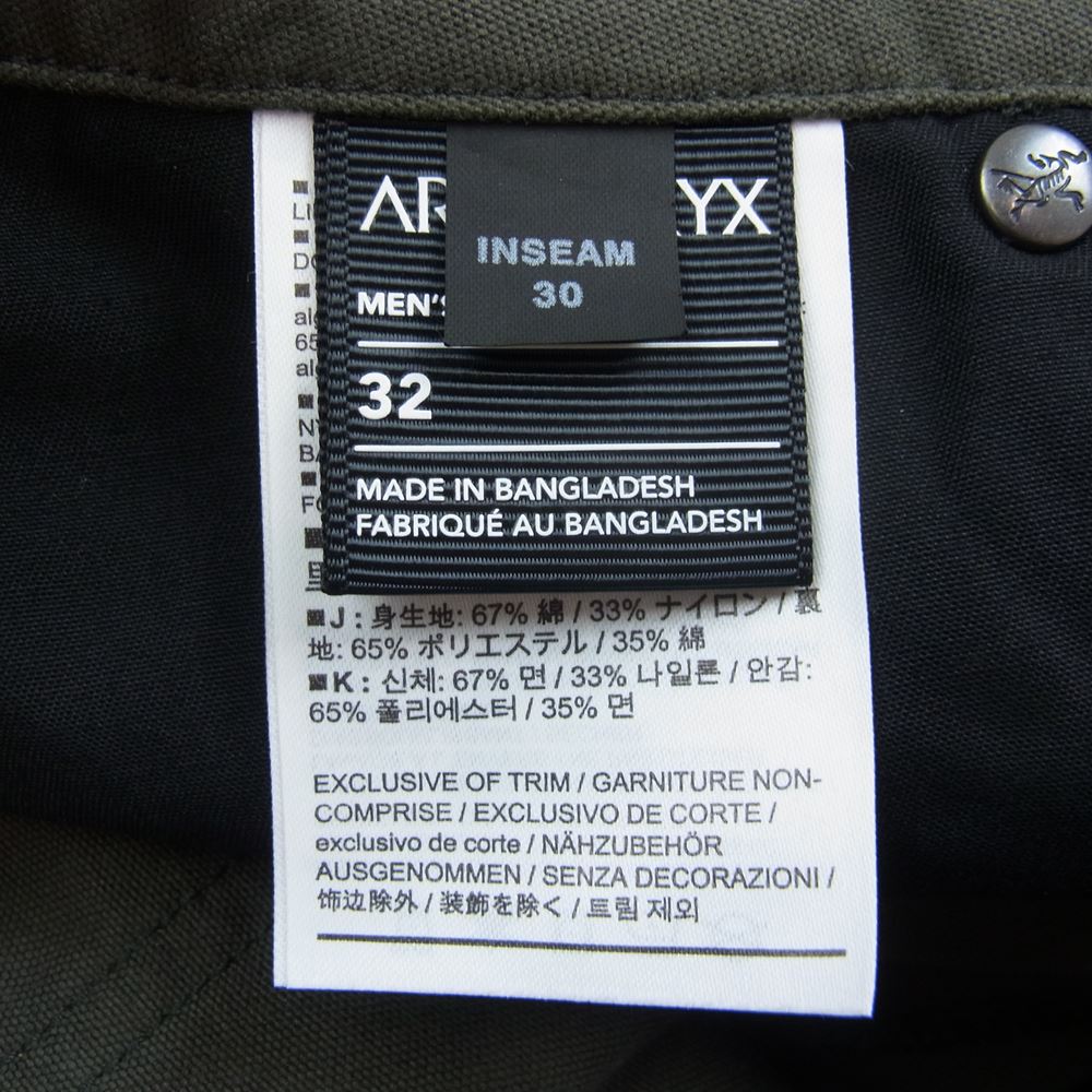 ARC'TERYX アークテリクス 14585 CRONIN PANT クロニン パンツ クライミング パンツ グリーン系 32【中古】