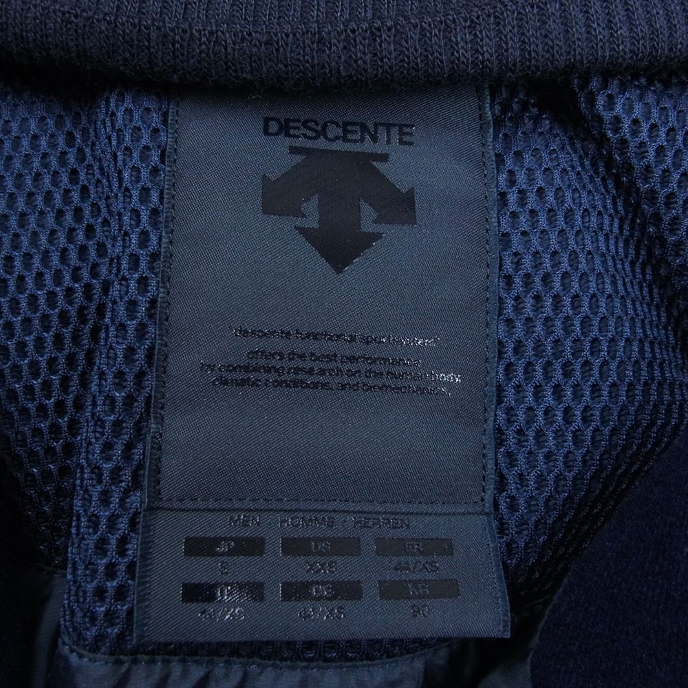 DESCENTE デサント ALLTERAIN 水沢ダウン Shuttle シャトル ダウンジャケット ダウンパーカー フーディ ブラック系 ブルー系 S【中古】