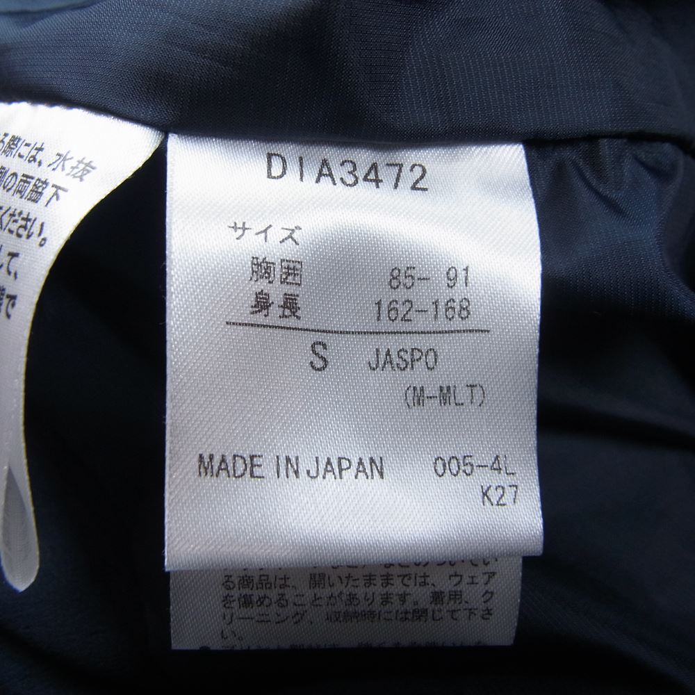 DESCENTE デサント ALLTERAIN 水沢ダウン Shuttle シャトル ダウンジャケット ダウンパーカー フーディ ブラック系 ブルー系 S【中古】