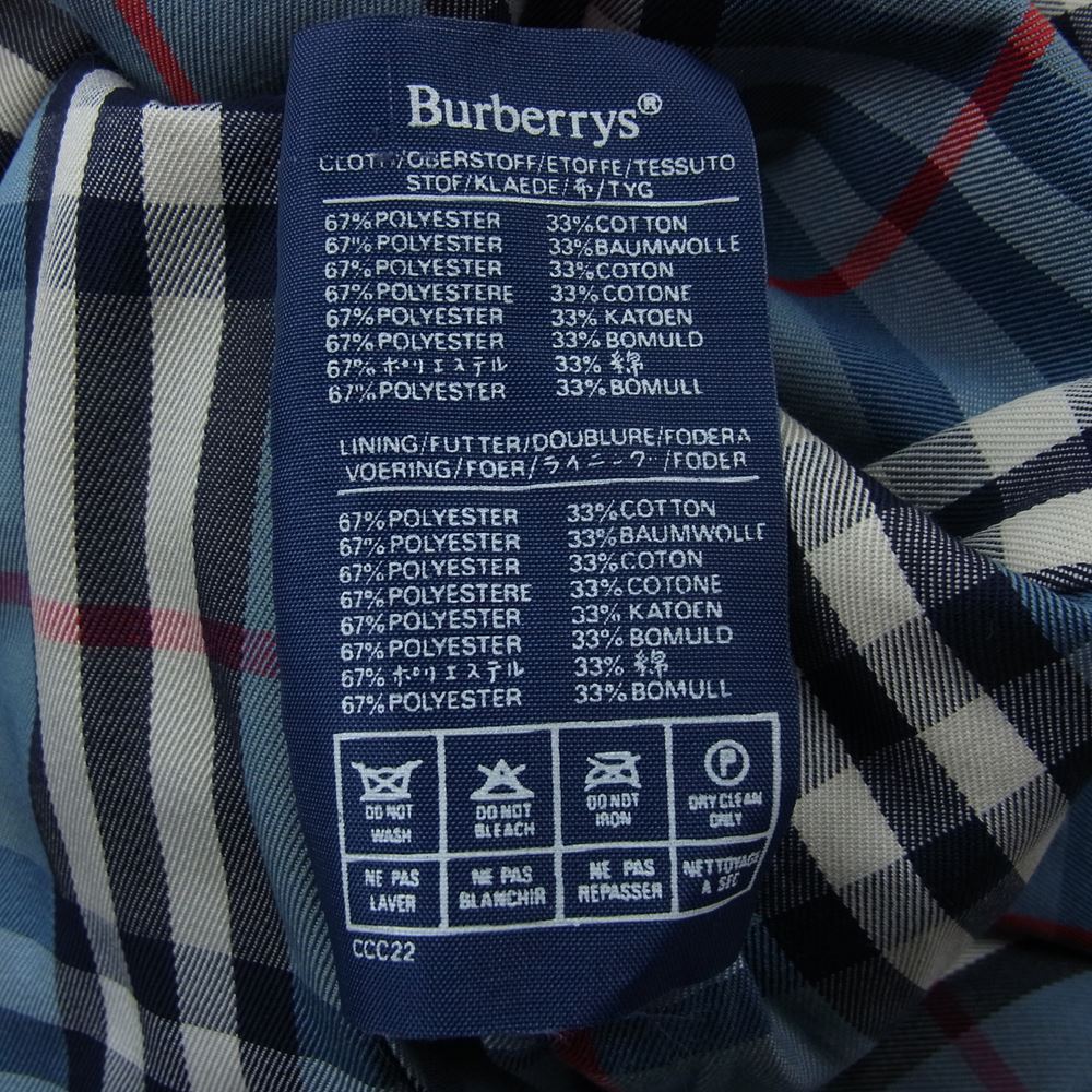 BURBERRY バーバリー burberrys バーバリーズ 英国製 裏地チェック トレンチコート ネイビー ネイビー系【中古】