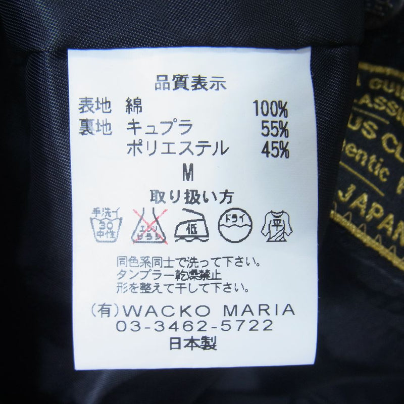 WACKO MARIA ワコマリア アンコン ベスト バックロゴ 刺繍 ベスト ブラック系 M【中古】