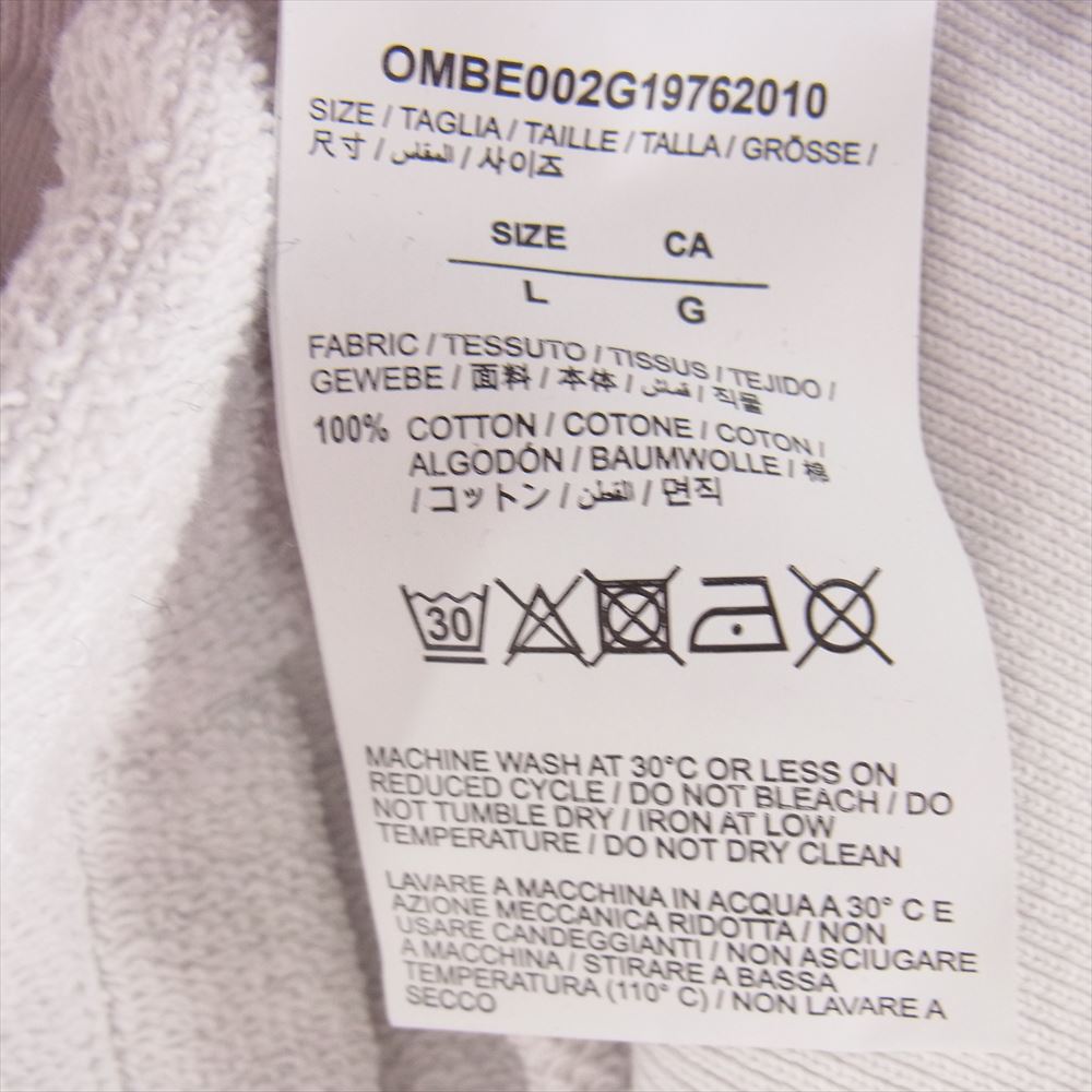 OFF-WHITE オフホワイト × UNDERCOVER アンダーカバー 19AW SKELETON RVRS ZIP HOODIE リバーシブル ジップ パーカー ホワイト系 L【中古】