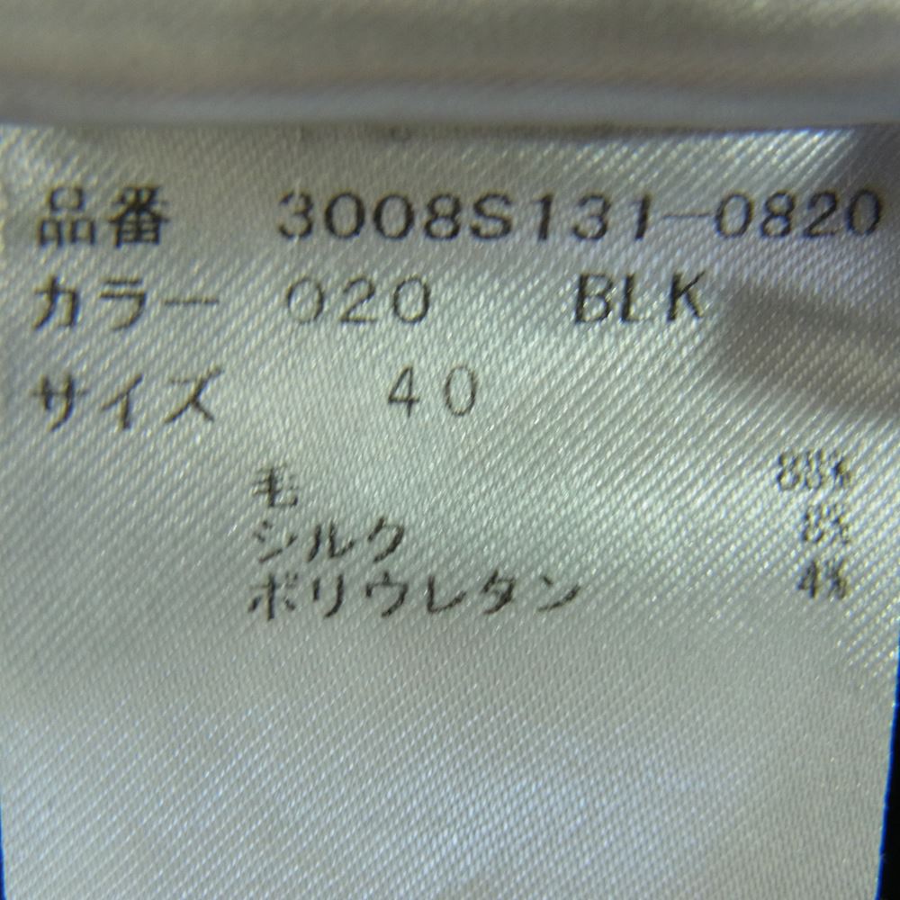 ENFOLD エンフォルド 3008S131-0820 シルク混サマーウール ストレッチ ジョッパー パンツ ブラック系 40【中古】