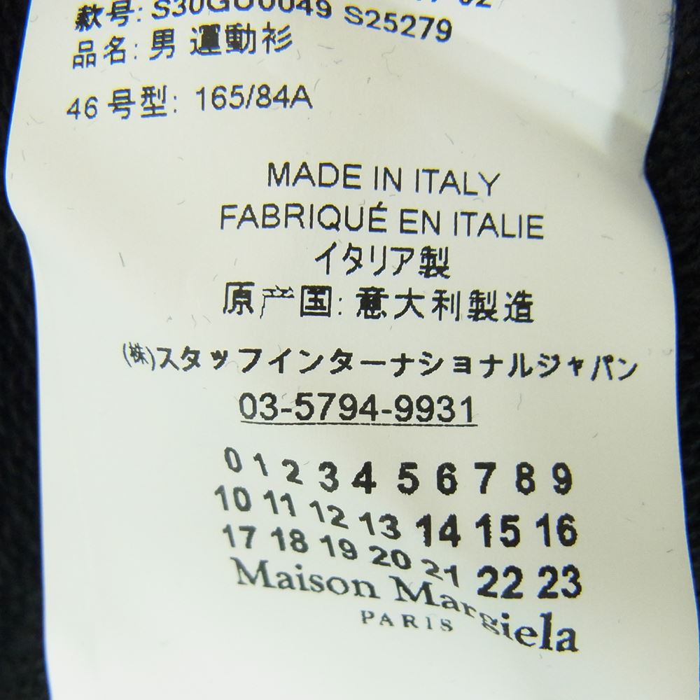 MAISON MARGIELA メゾンマルジェラ 10ライン S30GU0049 Oversized Panelled Loopback Cotton-jersey Sweatshirt 4ステッチ パッチワーク クルーネック スウェット ブラック系 46【中古】