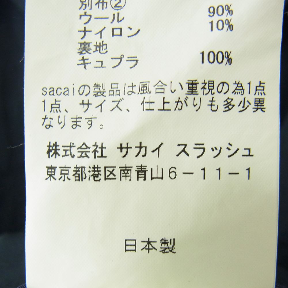 Sacai サカイ 17SS 17-01318M Typewriter Pattern Coat 襟ベロア切替 タイプライター スプリングコート ネイビー系 3【中古】