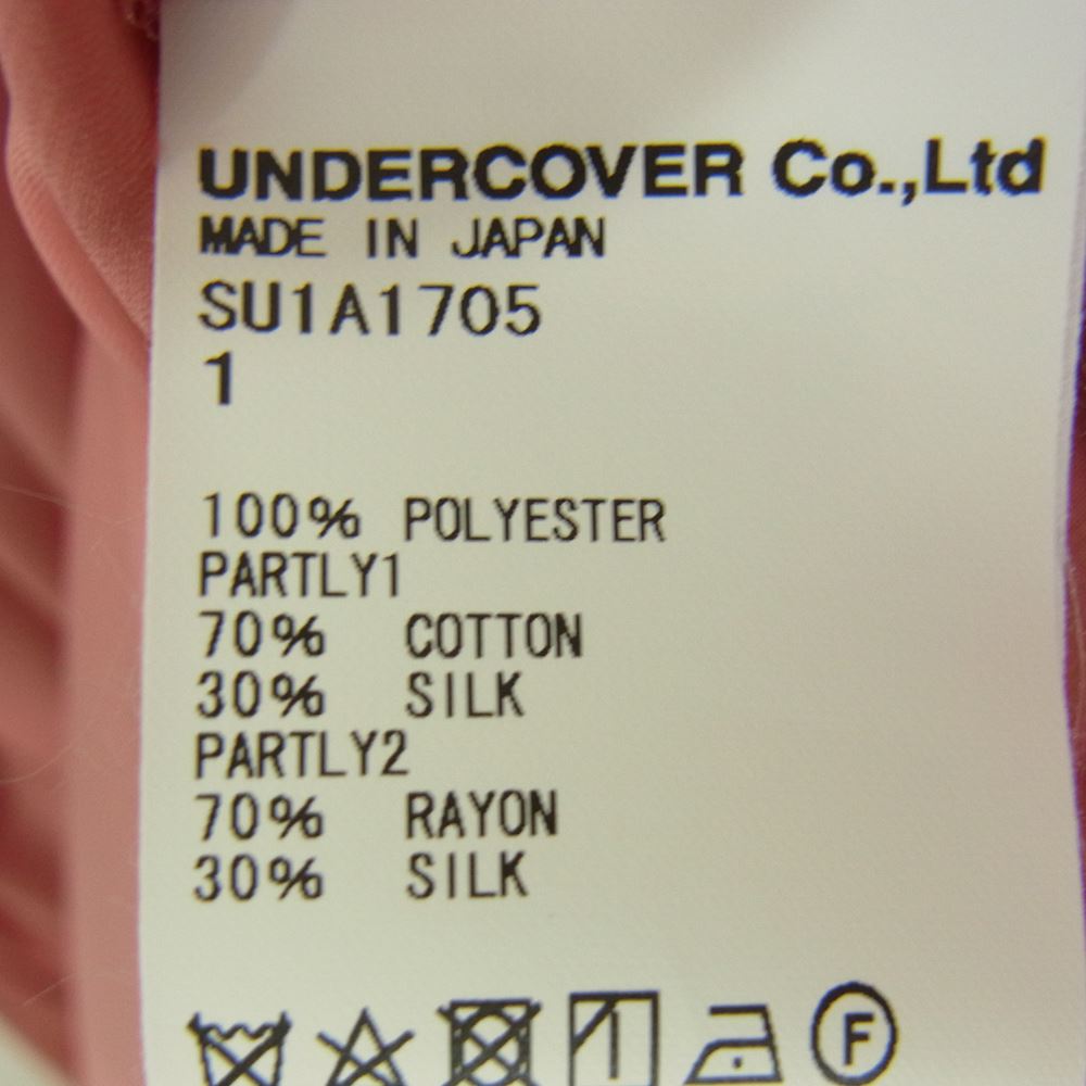 UNDERCOVER アンダーカバー SU1A1705 Sue UNDERCOVER スーアンダーカバー ロング ワンピース  ピンク系 1【中古】