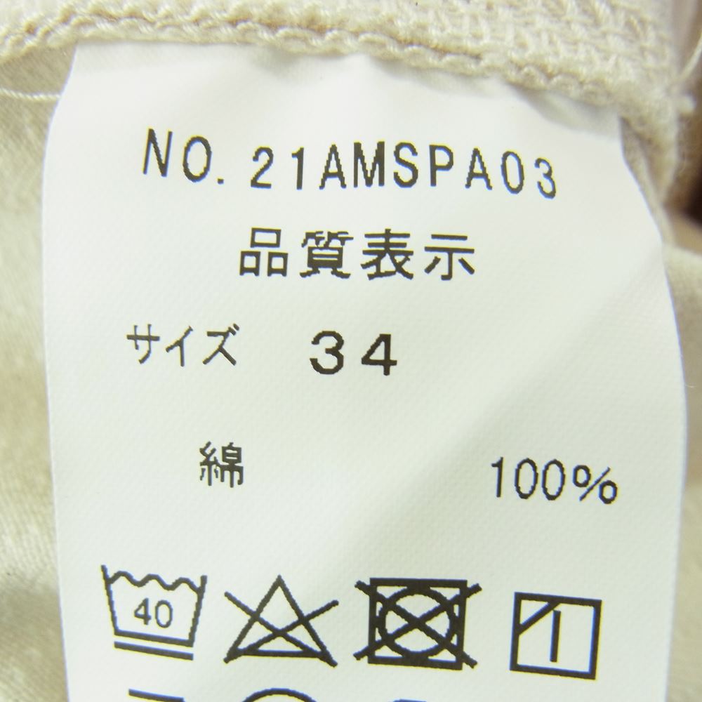 シンゾーン 21AMSPA03 BIG OVERALL ヘリンボーン ビッグ オーバーオール オフホワイト系 34【中古】