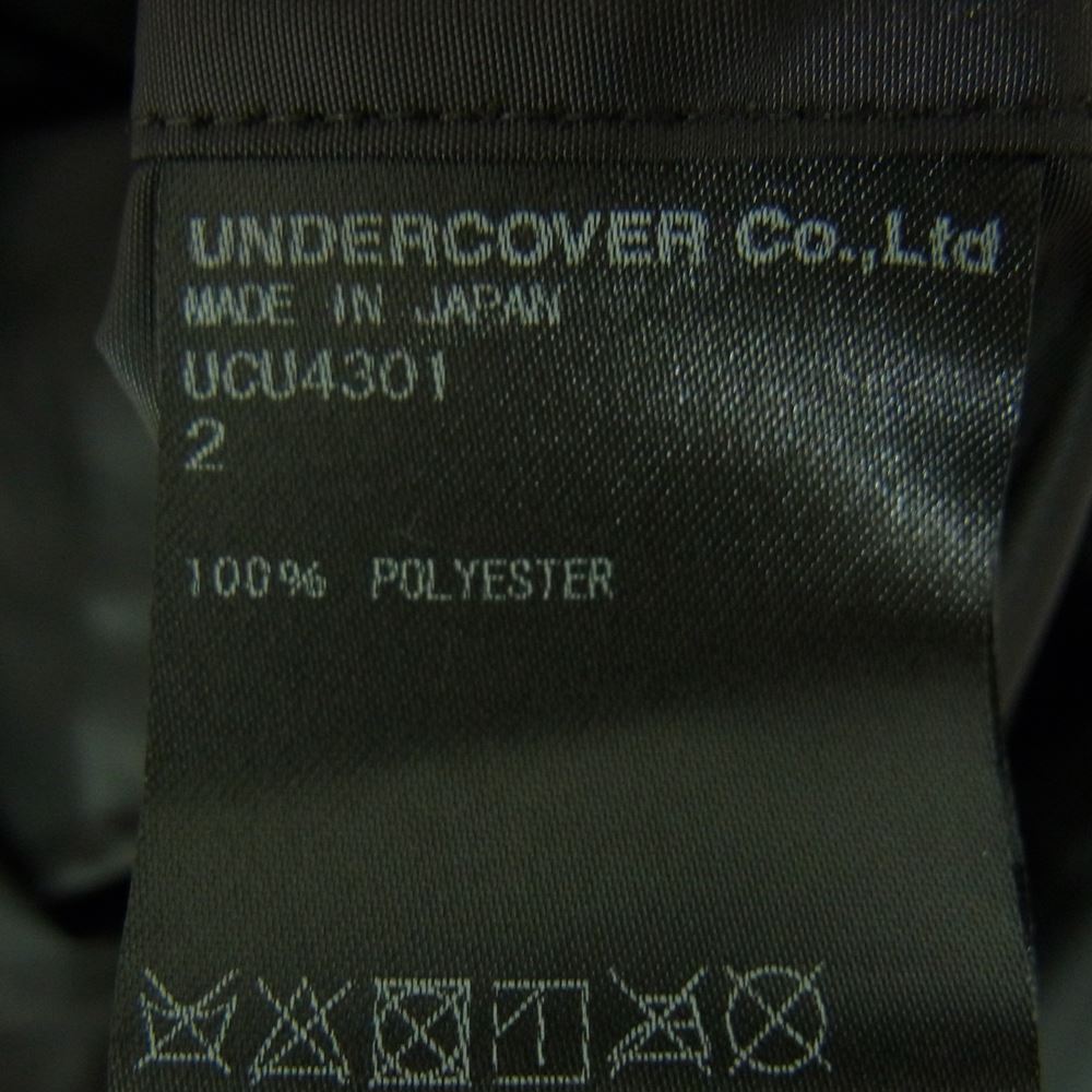 UNDERCOVER アンダーカバー 18SS UCU4301 LONG COACH JACKET プリント ロング コーチ ジャケット コート ブラック系 2【中古】
