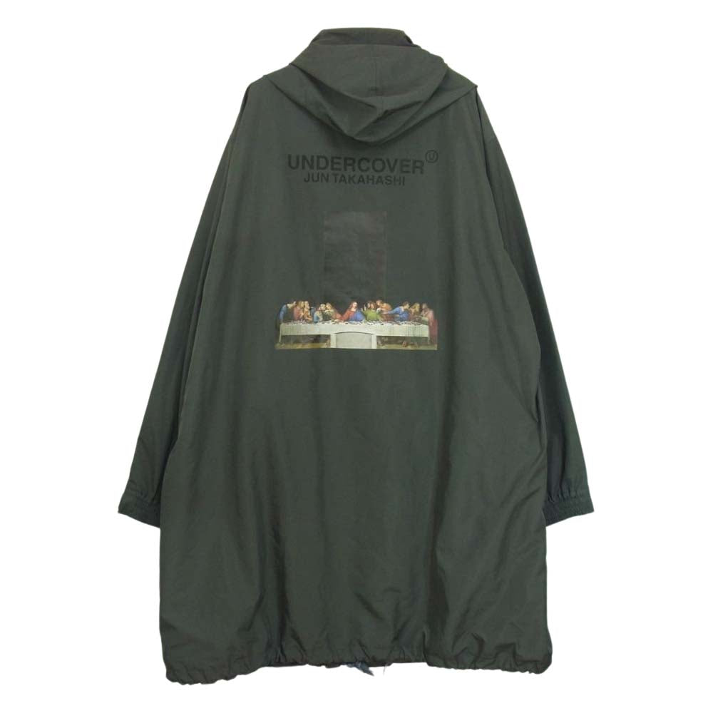 UNDERCOVER アンダーカバー 18AW UCV4312 最後の晩餐 バックプリント ナイロン フード ロング ジャケット コート グレー系 2【中古】