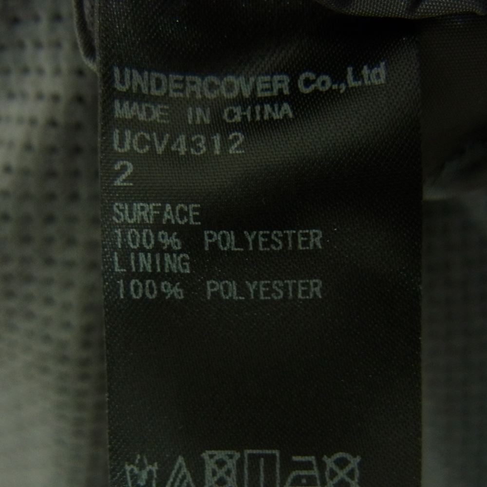UNDERCOVER アンダーカバー 18AW UCV4312 最後の晩餐 バックプリント ナイロン フード ロング ジャケット コート グレー系 2【中古】