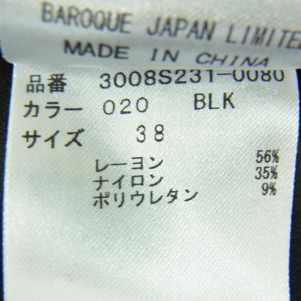 ENFOLD エンフォルド 3008S231-0080 ストレッチ タイト スカート ブラック系 38【中古】