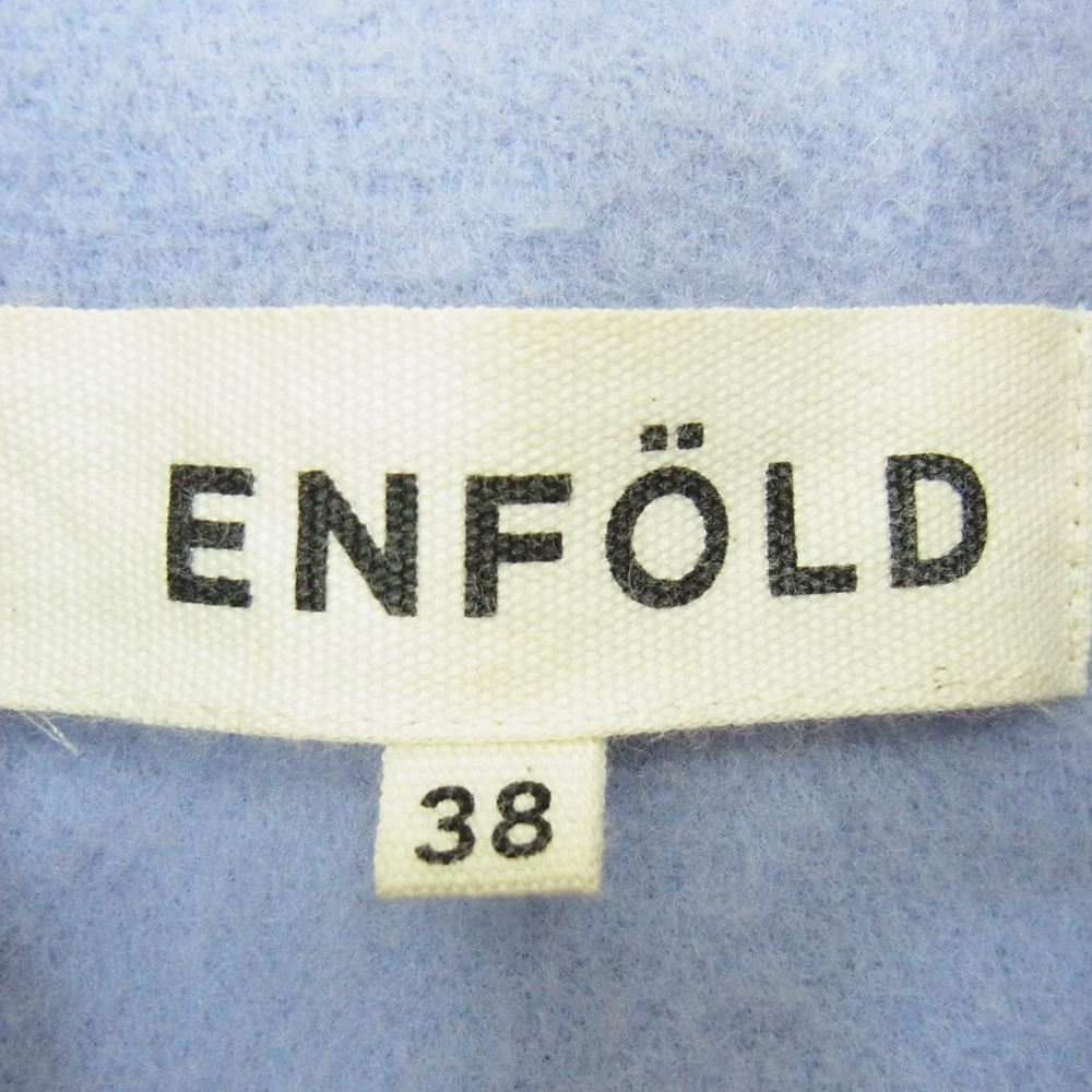 ENFOLD エンフォルド 3007A230-1720 ショートビーバー Aライン コート