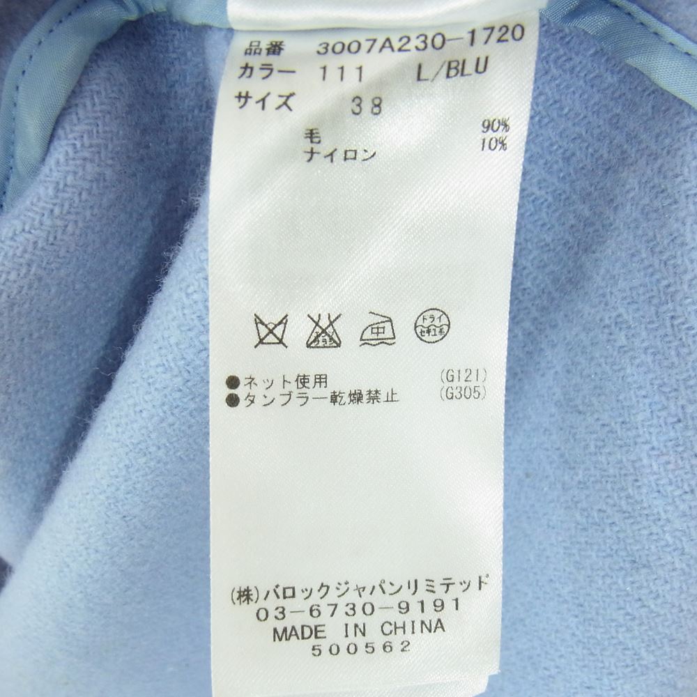ENFOLD エンフォルド 3007A230-1720 ショートビーバー Aライン コート  ブルー系 38【中古】