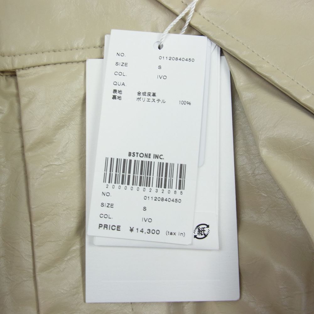 アメリ ヴィンテージ 01120840450 FAKE LEATHER HALF PANTS フェイクレザー ハーフ パンツ  アイボリー系 S【新古品】【未使用】【中古】