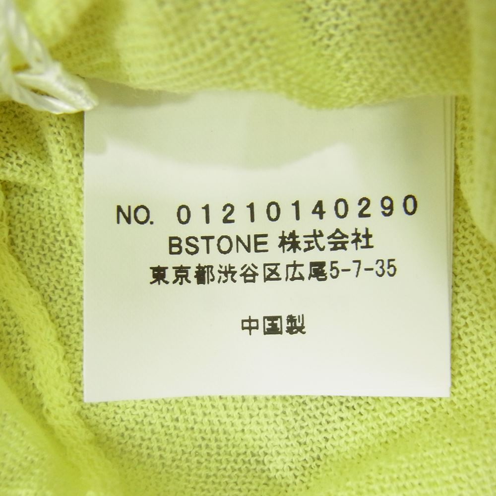 アメリヴィンテージ SIMPLE DOUBLE COLOR TOP シンプル ダブルカラー トップ シアー ニット 長袖 セーター イエロー イエロー系 F【極上美品】【中古】