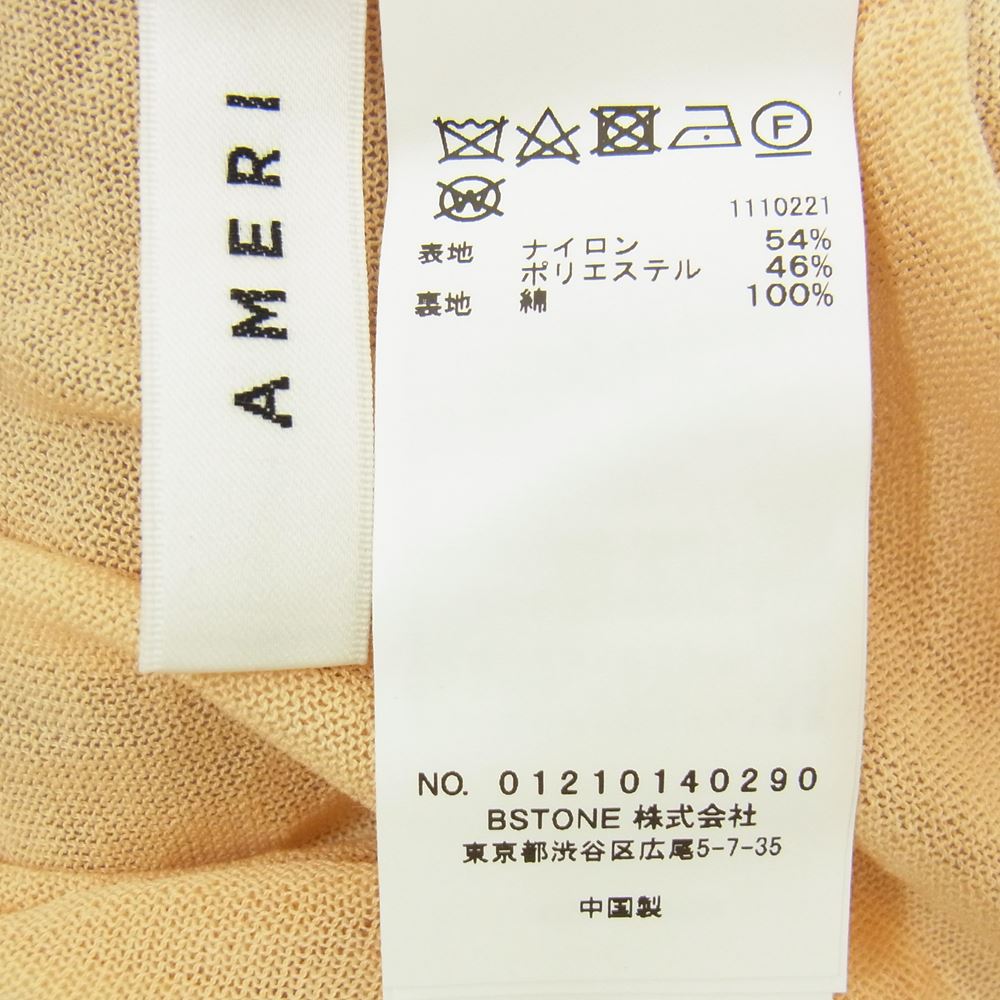 アメリヴィンテージ SIMPLE DOUBLE COLOR TOP シンプル ダブルカラー トップ シアー ニット 長袖 セーター ベージュ ベージュ系 F【極上美品】【中古】