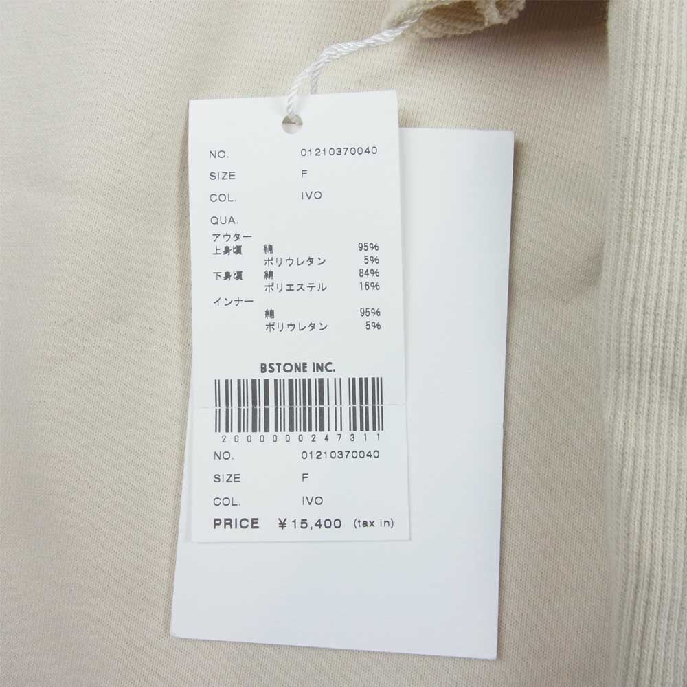 アメリ ヴィンテージ 1210370040 01210370040 OPEN SLEEVE LAYERED SWEAT オープン スリーブ レイヤード スエット タンクトップ セット アイボリー系 F【新古品】【未使用】【中古】